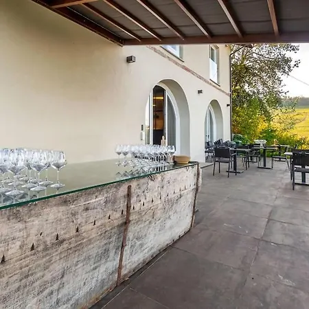 Frames Relax Διαμέρισμα